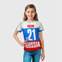 Футболка детская Russia: from 21, цвет: 3D-принт — фото 2