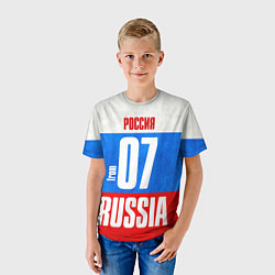 Футболка детская Russia: from 07, цвет: 3D-принт — фото 2