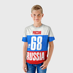Футболка детская Russia: from 68, цвет: 3D-принт — фото 2