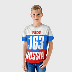 Футболка детская Russia: from 163, цвет: 3D-принт — фото 2