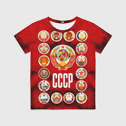 Футболка детская СССР - гербы советских республик, цвет: 3D-принт