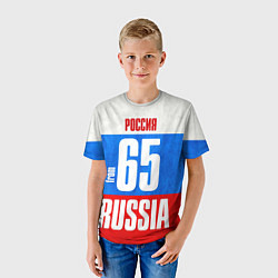 Футболка детская Russia: from 65, цвет: 3D-принт — фото 2