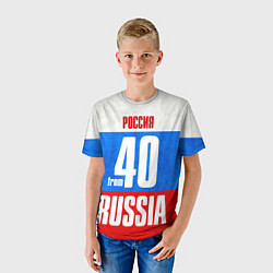 Футболка детская Russia: from 40, цвет: 3D-принт — фото 2