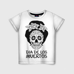 Детская футболка День мертвецов