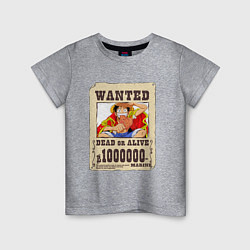 Футболка хлопковая детская Wanted Luffy, цвет: меланж