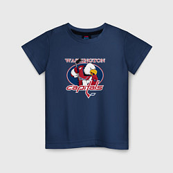 Футболка хлопковая детская Washington Capitals Hockey, цвет: тёмно-синий