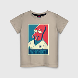 Футболка хлопковая детская Zoidberg: Why not?, цвет: миндальный