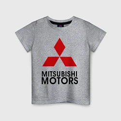 Футболка хлопковая детская Mitsubishi, цвет: меланж