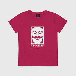 Футболка хлопковая детская F society, цвет: маджента