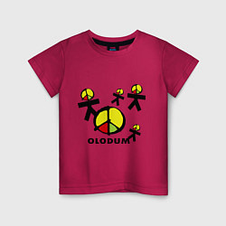 Футболка хлопковая детская Olodum, цвет: маджента
