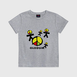 Футболка хлопковая детская Olodum, цвет: меланж