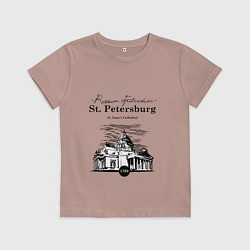 Детская футболка St. Isaac's Cathedral
