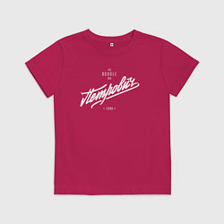 Детская футболка Петрович/Doodle Bro