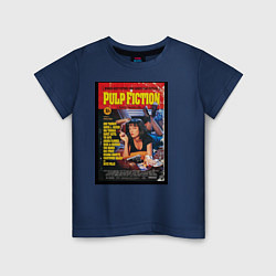 Футболка хлопковая детская Pulp Fiction Cover, цвет: тёмно-синий