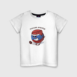 Детская футболка Вперёд, Россия