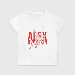 Футболка хлопковая детская Alex Ovechkin, цвет: белый