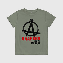 Детская футболка Анархия - мать порядка