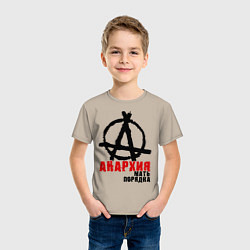 Футболка хлопковая детская Анархия - мать порядка, цвет: миндальный — фото 2