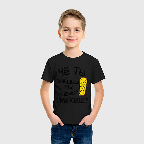 Детская футболка МЯКИШЬ / Черный – фото 3