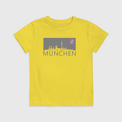 Детская футболка Bayern Munchen - Munchen City grey 2022