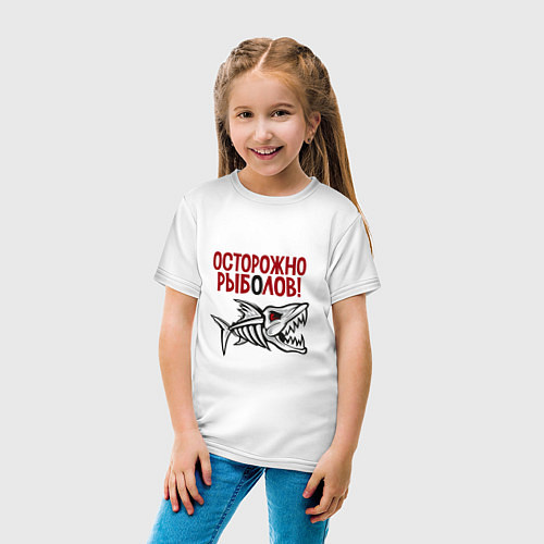 Детская футболка Осторожно рыболов / Белый – фото 4