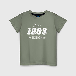 Футболка хлопковая детская Limited Edition 1983, цвет: авокадо