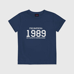 Футболка хлопковая детская Год выпуска 1989, цвет: тёмно-синий