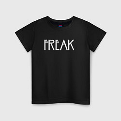 Футболка хлопковая детская Freak, цвет: черный