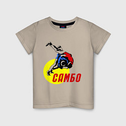 Детская футболка Спортивное самбо