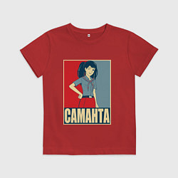 Детская футболка Саманта
