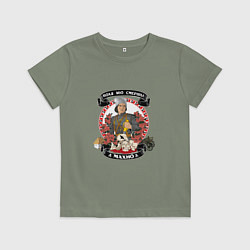 Детская футболка Махно Нестор Иванович