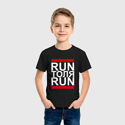 Футболка хлопковая детская Run Толя Run, цвет: черный — фото 2