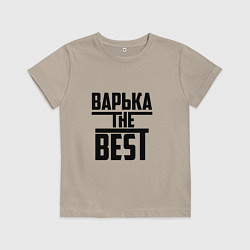 Детская футболка Варька the best