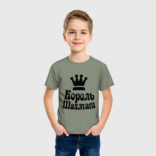 Детская футболка Король шахмат / Авокадо – фото 3