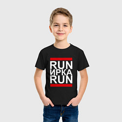 Футболка хлопковая детская Run Ирка Run, цвет: черный — фото 2