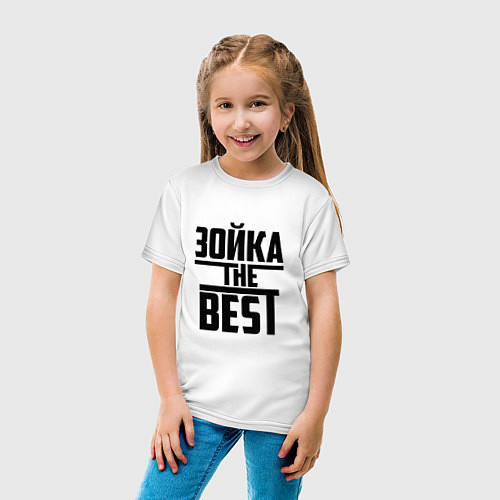 Детская футболка Зойка the best / Белый – фото 4