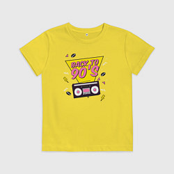 Футболка хлопковая детская Back to 90s, цвет: желтый