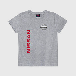 Футболка хлопковая детская Nissan Style, цвет: меланж