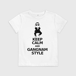 Футболка хлопковая детская Keep Calm & Gs, цвет: белый