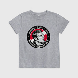 Детская футболка Массимо один из нас