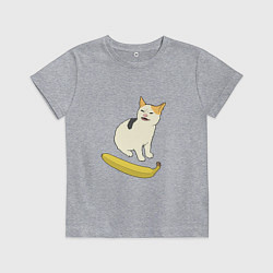 Детская футболка Cat no banana meme