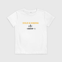 Детская футболка Дольки кабана шашлык