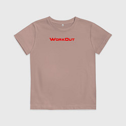 Детская футболка Фитнес Городских Улиц