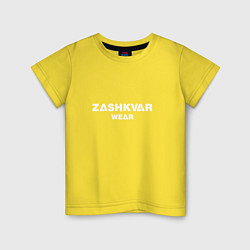 Футболка хлопковая детская ZASHKVAR WEAR, цвет: желтый