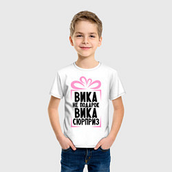 Футболка хлопковая детская Вика не подарок, цвет: белый — фото 2