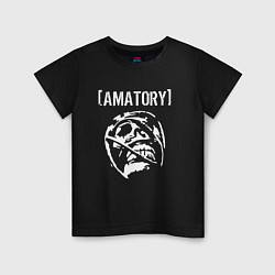 Футболка хлопковая детская Amatory, цвет: черный