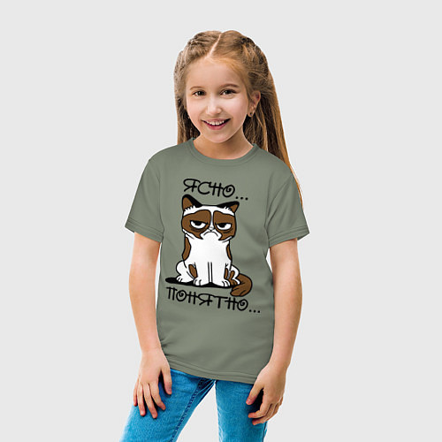 Детская футболка Ясно, понятно (грустный кот) / Авокадо – фото 4