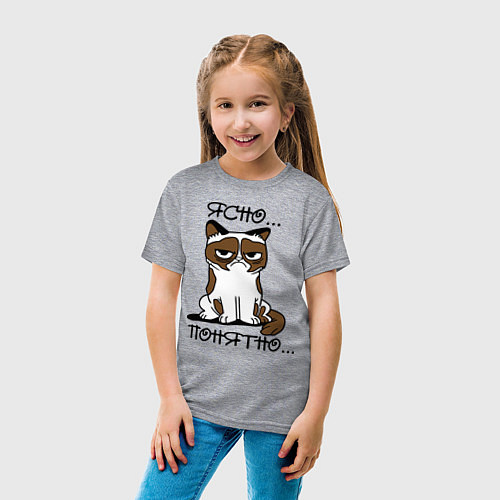 Детская футболка Ясно, понятно (грустный кот) / Меланж – фото 4