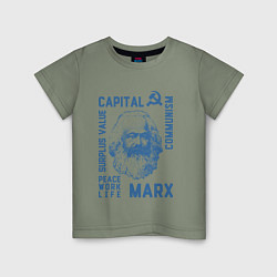 Футболка хлопковая детская Marx: Capital, цвет: авокадо