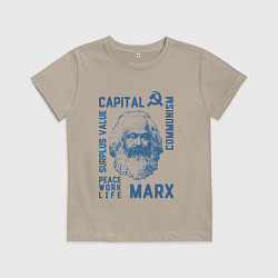 Детская футболка Marx: Capital